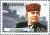 Stamps_of_Azerbaijan%2C_2014-1190.jpg
