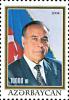 Stamps_of_Azerbaijan%2C_2004-684.jpg