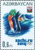 Stamps_of_Azerbaijan%2C_2014-1134.jpg