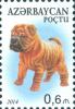 Stamps_of_Azerbaijan%2C_2014-1169.jpg