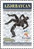 Stamps_of_Azerbaijan%2C_2000-563.jpg