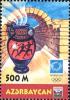 Stamps_of_Azerbaijan%2C_2004-676.jpg