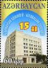 Stamps_of_Azerbaijan%2C_2007-776.jpg