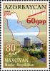 Stamps_of_Azerbaijan%2C_2007-783.jpg