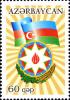 Stamps_of_Azerbaijan%2C_2012-1022.jpg