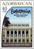 Stamps_of_Azerbaijan%2C_2012-1032.jpg