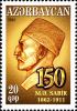 Stamps_of_Azerbaijan%2C_2012-1045.jpg