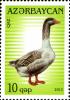 Stamps_of_Azerbaijan%2C_2012-1059.jpg