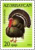 Stamps_of_Azerbaijan%2C_2012-1060.jpg