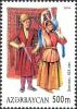 Stamps_of_Azerbaijan%2C_2004-682.JPG