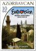 Stamps_of_Azerbaijan%2C_2012-1029.jpg