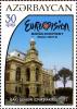 Stamps_of_Azerbaijan%2C_2012-1031.jpg