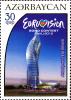 Stamps_of_Azerbaijan%2C_2012-1037.jpg