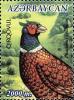 Stamps_of_Azerbaijan%2C_2000-575.jpg