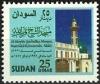 Colnect-3665-257-Al-Shaikh-Qaribullah-Mosque.jpg