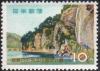 Quasi-National_Parks_of_Yaba_Hita_Hikosan_stamp.JPG-crop-439x313at0-0.jpg