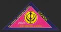 Colnect-3518-180-Sikh-Emblem-Kanda.jpg