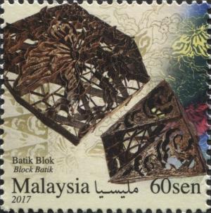 Colnect-4342-896-Batik-Block---Stamping.jpg