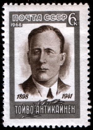 USSR_stamp_T.Antikainen_1968_6k.jpg