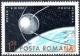 Colnect-743-397-Sputnik-1-first-satellite.jpg