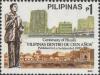 Colnect-2688-176-Centenary-of-Rizal-rsquo-s--ldquo-Filipinas-Dentro-De-Cien-A-ntilde-os-rdquo--Publish.jpg