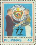 Colnect-2945-026-Philippine-Military-Academy---77th-anniv.jpg