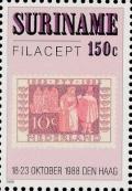 Colnect-3629-620-Detail-of-stamp-MiNr-595.jpg