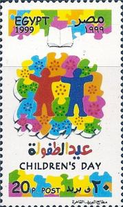 Colnect-3510-854-Children-rsquo-s-Day.jpg