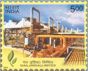 Colnect-539-949-Gail-india-Limited.jpg