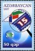 Colnect-1603-590-Post---Philately-Stamps-on-stamps.jpg