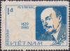 Colnect-2397-640-Vladimir-Lenin-1870-1924.jpg