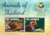Colnect-3531-872-Animals-of-Thailand.jpg