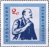 Colnect-3672-572-Vladimir-Lenin-1870-1924.jpg
