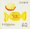 Colnect-6116-569-Oshimanami-Lemon-Cake.jpg