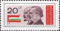Colnect-3670-762-Lenin-Dimitrov-National-Flags.jpg