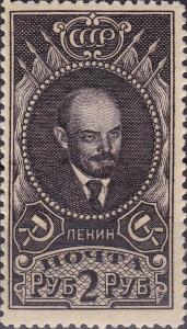 Colnect-5888-353-Vladimir-Lenin-1870-1924.jpg