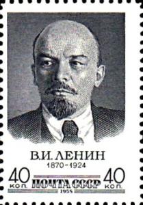 Colnect-4378-465-Vladimir-Lenin-1870-1924.jpg