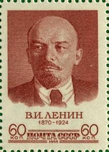 Colnect-4378-466-Vladimir-Lenin-1870-1924.jpg