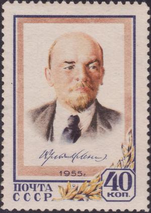 Colnect-2381-945-Vladimir-Lenin-1870-1924.jpg