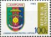 Colnect-1139-106-Provincial-Arms--Lampung.jpg