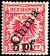 Colnect-1695-072-overprint-on-Reichpost-China.jpg