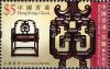 Colnect-1824-864-Hong-Kong-China---Finland-Joint-Issue-on-Fine-Woodwork.jpg