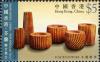 Colnect-1824-865-Hong-Kong-China---Finland-Joint-Issue-on-Fine-Woodwork.jpg