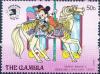 Colnect-2336-567-Riding-Carousel-Horses.jpg