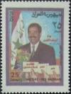 Colnect-2587-929-Saddam-Hussein-hands-with-ballot-papers.jpg