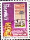 Colnect-3012-924-1981-1-Opening-of-Changi-Airport-stamp.jpg