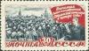 Colnect-462-940-Mass-meeting-of-Leningrad-workers.jpg