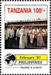 Colnect-6143-489-Papal-Visit-in-Philippines-February-1981.jpg