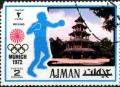 Colnect-3038-109-Chinese-Tower-Boxing.jpg
