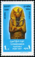 Colnect-4470-857-Cover-of-King-Tutankhamen%E2%80%99s-coffin.jpg